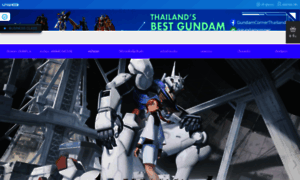Gundammodeltoy.com thumbnail