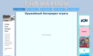 Gunmayhem.ru thumbnail