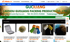Guoliangbaozhuang.en.alibaba.com thumbnail