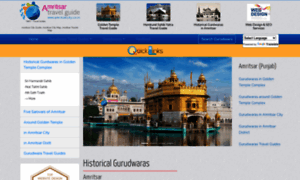 Gurdwaras.amritsarcity.co.in thumbnail