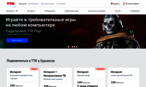 Gurevsk.myttk.ru thumbnail