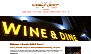 Gurkhawineanddine.co.uk thumbnail