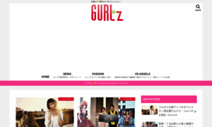 Gurlz.jp thumbnail