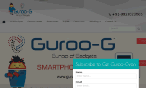 Guroo-g.com thumbnail