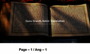 Gurugranthsahibtranslation.wordpress.com thumbnail