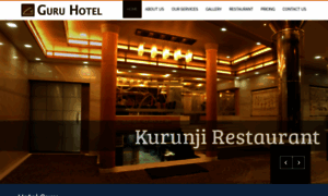 Guruhotel.in thumbnail