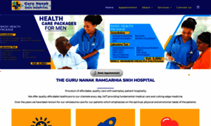 Gurunanakhospital.co.ke thumbnail