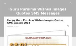 Gurupurnima-2016.in thumbnail