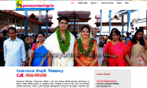 Guruvayurmarriage.in thumbnail