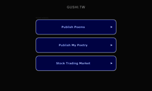 Gushi.tw thumbnail