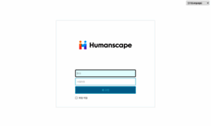 Gw.humanscape.io thumbnail