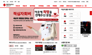 Gyeongbuk.redcross.or.kr thumbnail