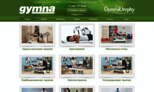 Gymna.ru thumbnail