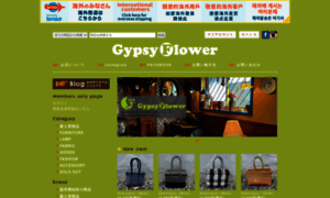 Gypsy-flower.com thumbnail