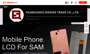 Gz-ask.en.alibaba.com thumbnail