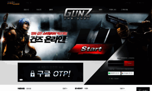 Gz.masanggames.co.kr thumbnail