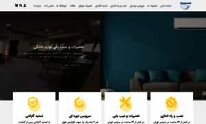 H-service.co thumbnail