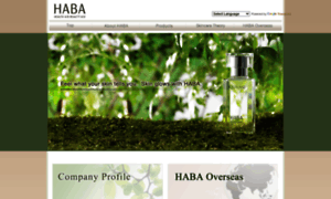 Haba.com thumbnail