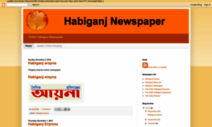 Habiganjnewspaper.blogspot.com thumbnail