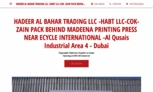 Hadeer-al-bahar-trading-llc-habt.business.site thumbnail