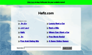 Hafiz.com thumbnail