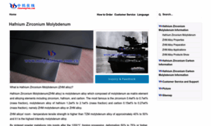 Hafnium-zirconium-molybdenum.com thumbnail