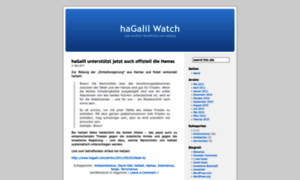 Hagalilwatch.wordpress.com thumbnail