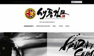 Haidonggumdo.co.uk thumbnail