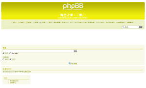 Hailianzj.clubme.net thumbnail