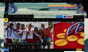 Hainaninternationalsurfingfestival.com thumbnail