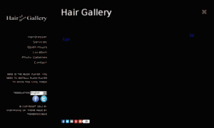 Hair-gallery.gr thumbnail