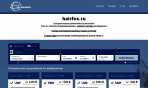 Hairfox.ru thumbnail