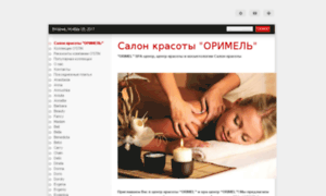 Hairprocare.ru thumbnail