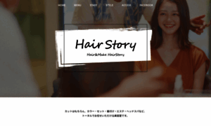 Hairstory.jp thumbnail