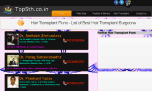 Hairtransplantpune.top5th.co.in thumbnail