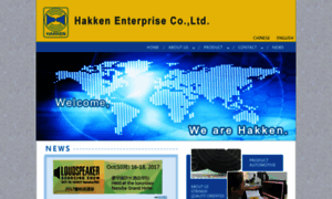 Hakken.com.tw thumbnail