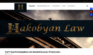 Hakobyanlaw.com thumbnail