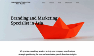 Hakuhodo-consulting-asiapacific.com thumbnail