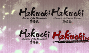 Hakuoki.com thumbnail