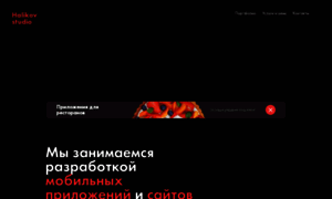 Halikov-studio.ru thumbnail
