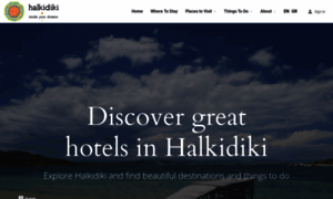 Halkidiki-hotels.gr thumbnail