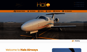 Haloairways.com thumbnail