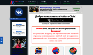 Haltura-club.ru thumbnail