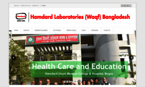Hamdard.com.bd thumbnail