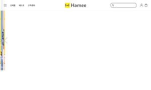 Hamee.co.kr thumbnail