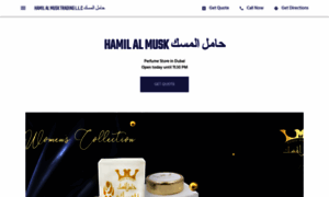 Hamil-almusk-uae.business.site thumbnail