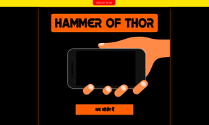 Hammerofthors.in thumbnail