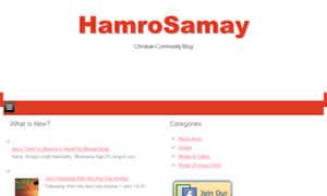 Hamrosamay.blogspot.ca thumbnail