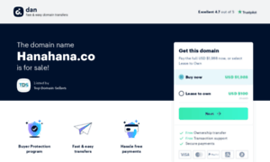 Hanahana.co thumbnail