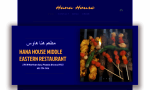 Hanahouserestaurant.com thumbnail